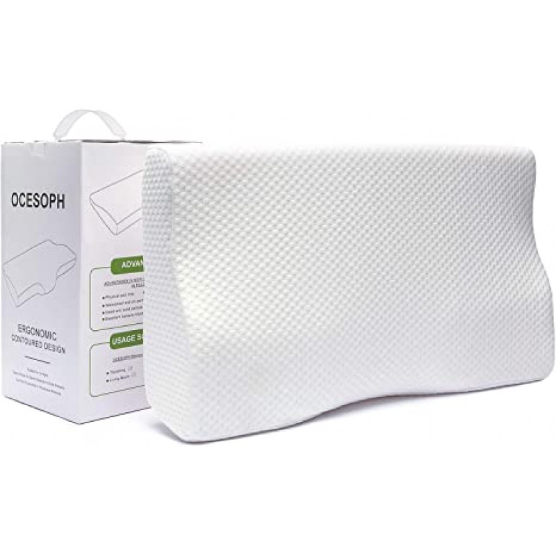 CONTOUR MEMORY FOAM PILLOW BOX